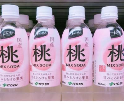 2021年朋友圈最火简单句子