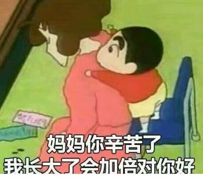 感觉被冷落的心情说说 门前冷落车马稀全句