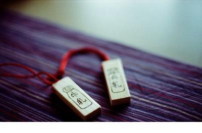 生活励志说说致自己短语