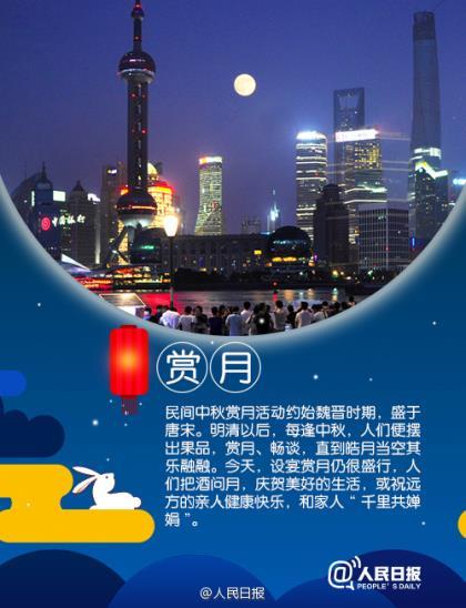 关于花的心灵鸡汤 赞美花开放的优美句子