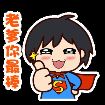 女孩孑充满阳光的句子 这条路将改变一切