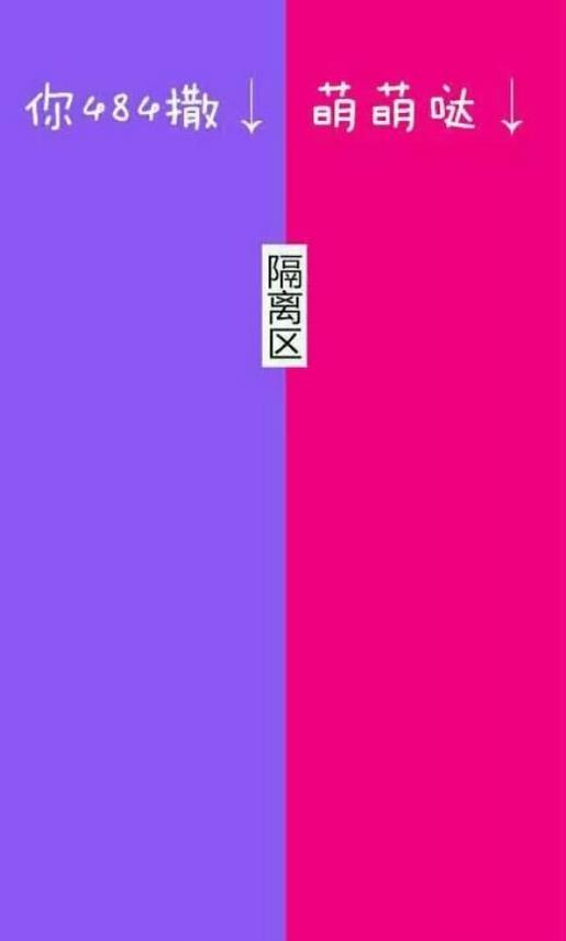我生日求一经典说说