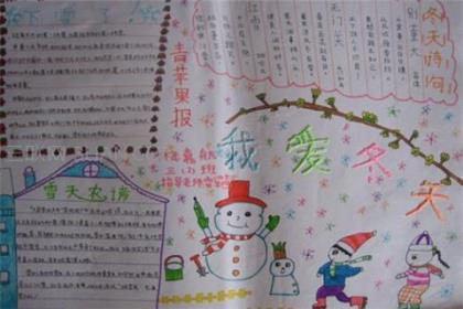 励志说说致自己短语 每天都是一年中最美好的日