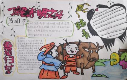 关于爱的名言警句大全 爱情名言名句优美句子