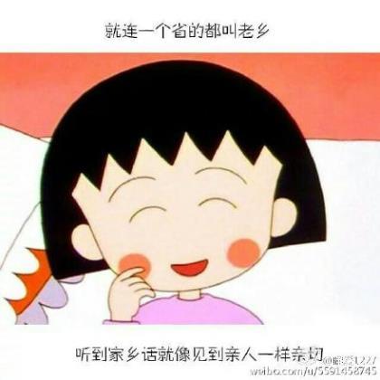 关于爱的名言警句大全 爱情名言名句优美句子
