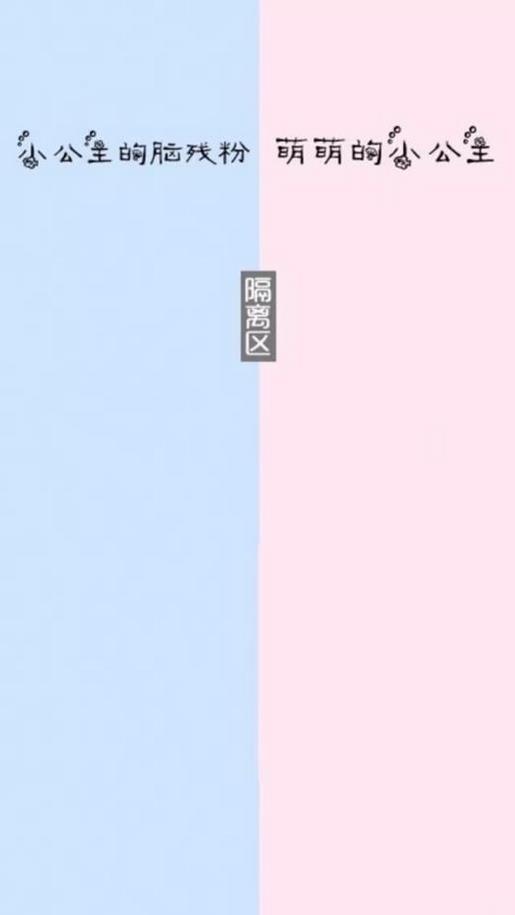 离别不舍心情说说