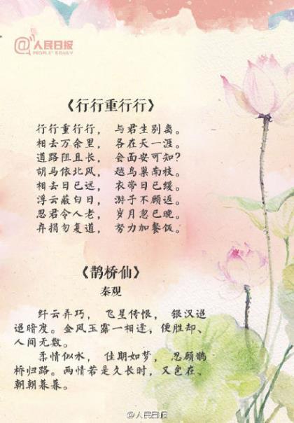 含有哲理的句子霸气 霸气哲理句子