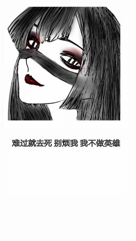 关于2020的情侣说说 情侣分手后的伤感说说