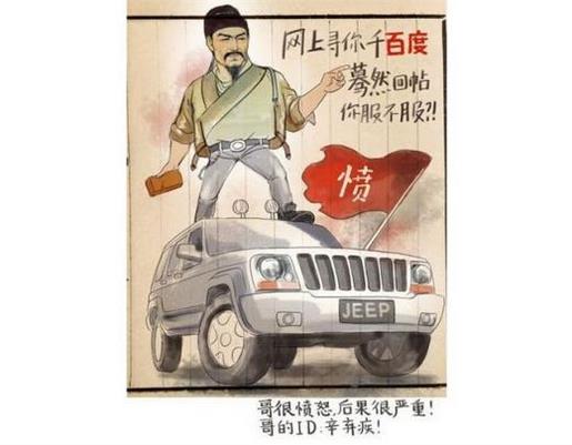 关于高考励志的ppt 励志说说配图片