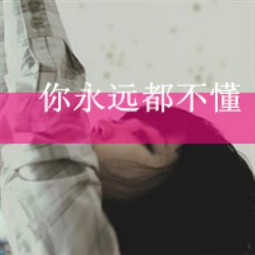 2020qq说说励志女生青春 qq暖心说说配图