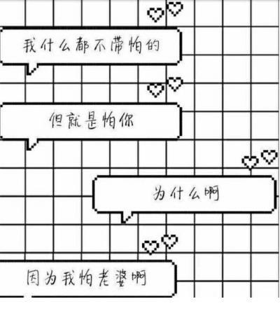 女孩胖子减肥励志图 关于减肥的励志句子