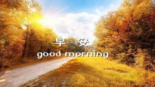 工作休假发朋友圈的说说 遇到工作不顺心的朋友