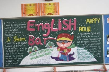 适合鼓舞工作心灵鸡汤正能量短文 人生的路很长