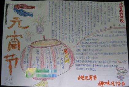 适合发朋友圈的心灵鸡汤 记住，我爱你，我比任
