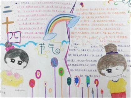 表扬孝顺老人的经典句子 感恩的句子经典语录