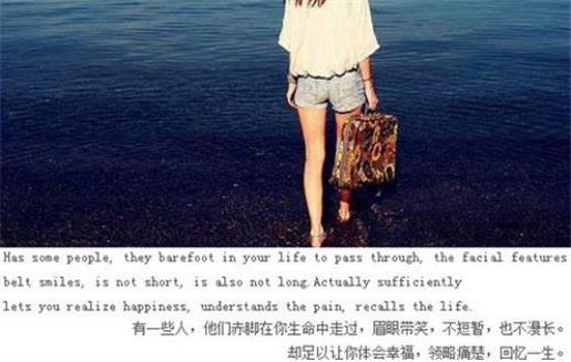 十一月发朋友圈的句子 朋友圈唯美说说句子