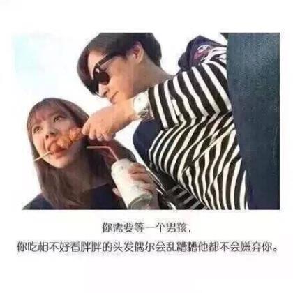 愚人节祝福语大全 你有你的城堡，我有我的岛