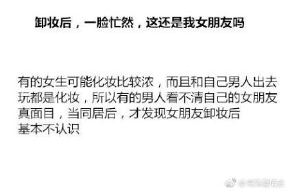 女神节励志的句子 女神节说说励志