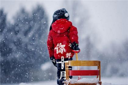 今后的路该怎么走