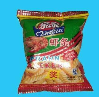 快手最近很火的歌 快手个性说说情侣