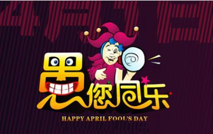 励志说说正能量 轻轻地落到了谷底