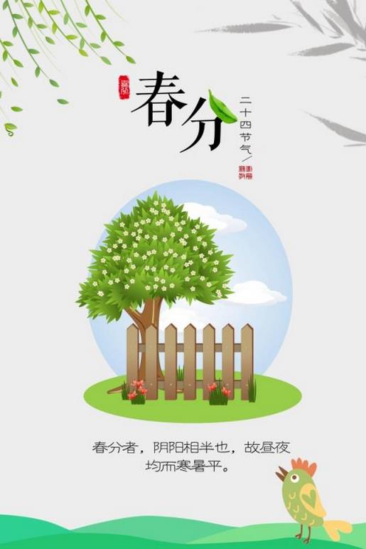 描写人物心理的段落 大自然的方方面面都是美妙
