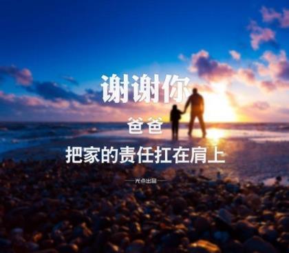 夸赞女人性格好的句子