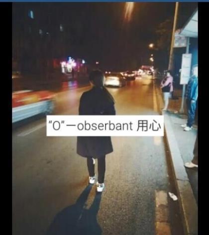 生活的风景是丰富多彩的