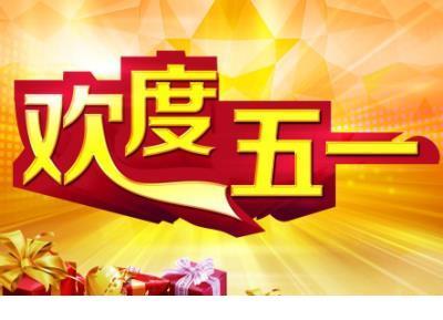 梦想励志短句 励志梦想奋斗短句名言