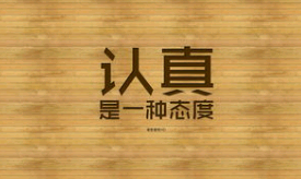 坚持运动励志的句子6