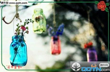 励志短句十字以内 自己二十四岁生日励志说说