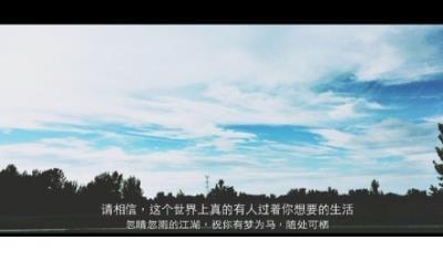 发自己照片配的说说