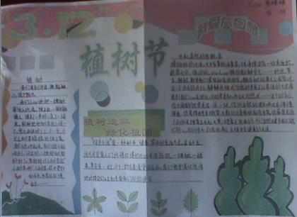 无聊的说说心情短语 变得冷漠的说说