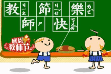 致自己的说说励志生活 励志霸气说说致自己