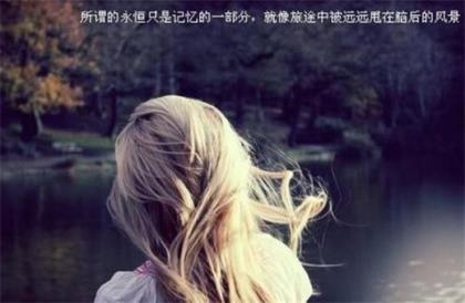 经典名言名句励志霸气 每天要开心的一句话励志