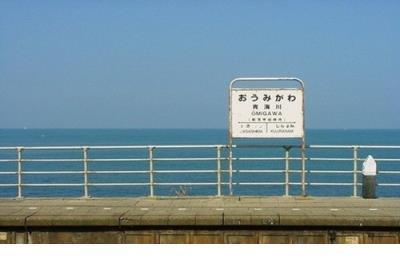 社会说说励志霸气图片