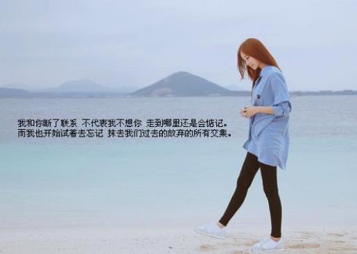 小学生励志名言 10句充满正能量的励志名人名言