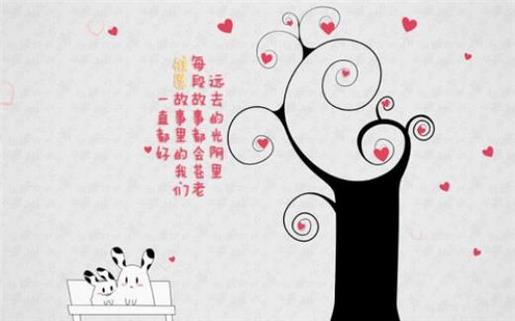 语录很现实又很扎心的句子