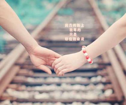 回乡下的心情说说短语 简单句子说说心情短语