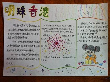 情话最暖心短句给男生 感谢相遇的唯美句子短