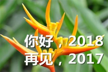 感慨人生的说说朋友圈简短 小时候，我觉得亲情