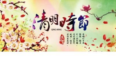 个性说说大全霸气 天下没有比当老师更好的工作