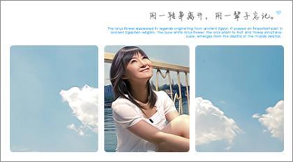 广告语生成器 仿词广告语