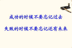 这么辛苦励志的句子