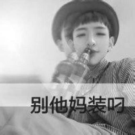 励志早安说说配图 早安励志说说
