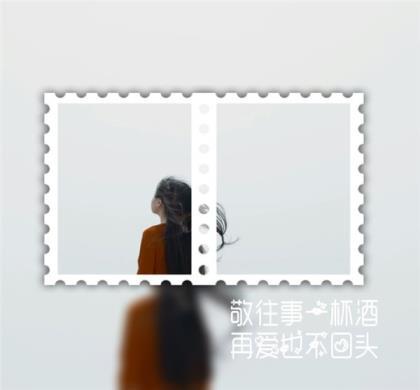 开心励志说说心情短语 我很生气，但很霸道