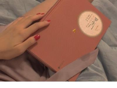 抖音个性签名2021