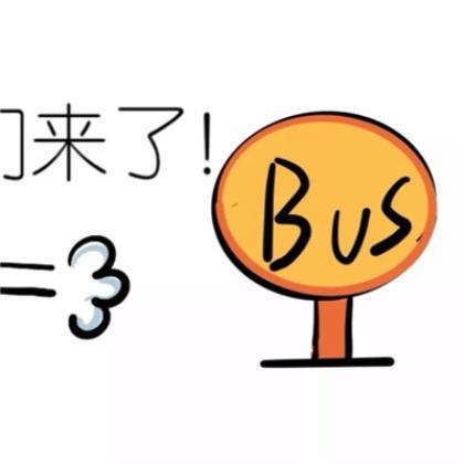 励志名言短句霸气 励志语录经典短句