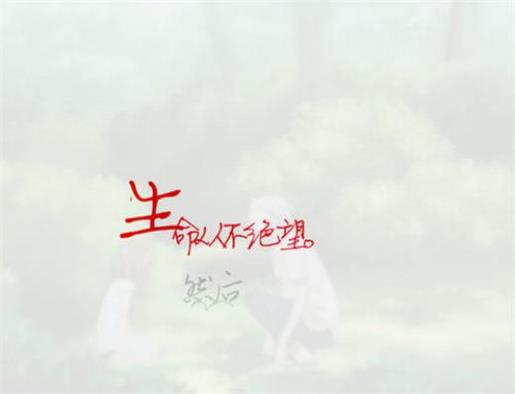 拥抱是幸福的涟漪，是甜蜜的表情