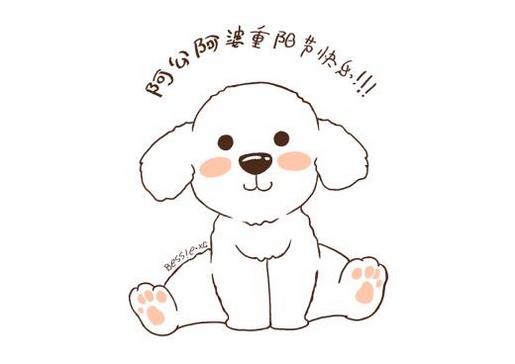 拥抱是幸福的涟漪，是甜蜜的表情